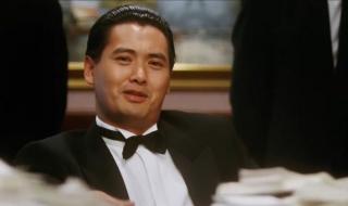 周润发赌神 周润发赌神